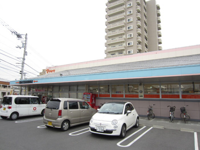 【その他】 | サリナス土居田