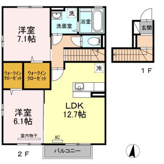 【間取り】 | サリナス土居田