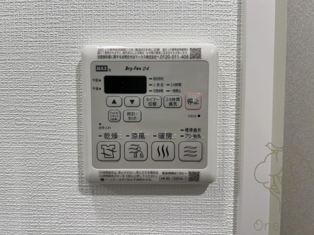 東三国Noahの設備