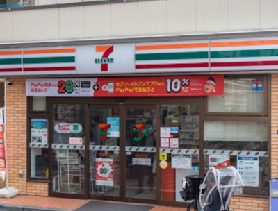 【周辺】 | ポプラ俱楽部21　13641 | セブンイレブン 北区滝野川2丁目店まで532ｍ