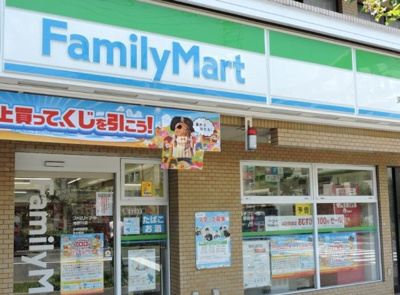 【周辺】 | ポプラ俱楽部21　13641 | ファミリーマート ヒナタヤ滝野川店まで785ｍ