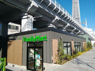 ファミリーマート東京…まで191m