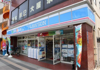ローソン向島一丁目店まで324m