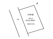 姫路市広畑区西蒲田第1期／30区画の画像