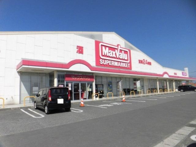 エランドール|マックスバリュー都北店 504ｍ