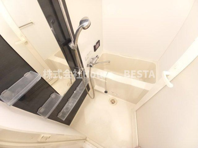 【浴室】 | グルーブ神戸ハーバーアリーナ