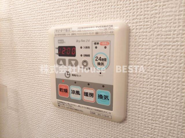 グルーブ神戸ハーバーアリーナの設備