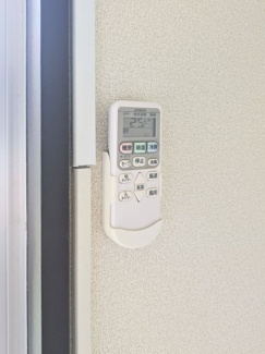 【設備】 | ハイツ立川