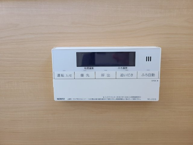 アダチビルの設備|アダチビル