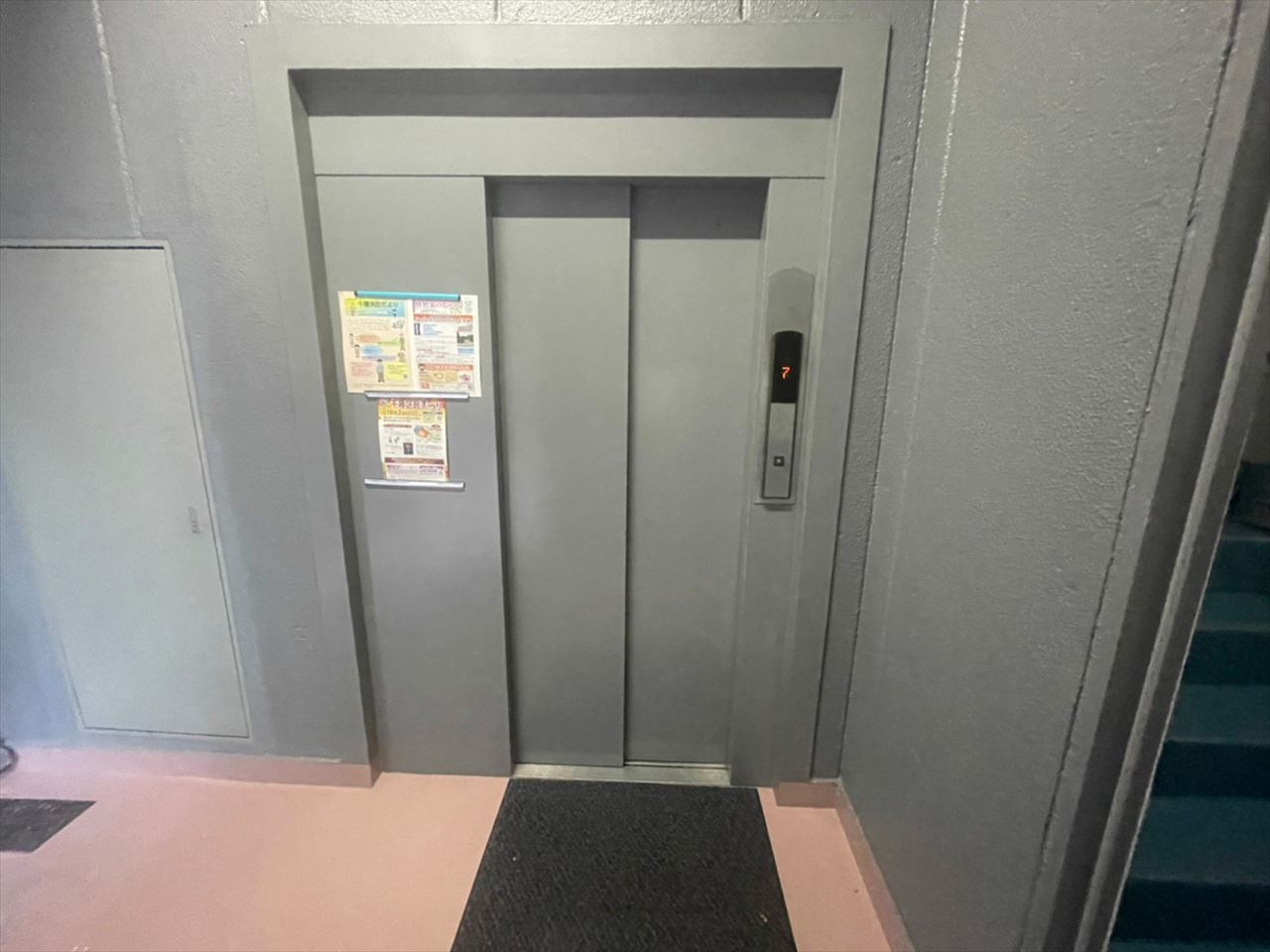 アダチビルのその他共用部分|アダチビル