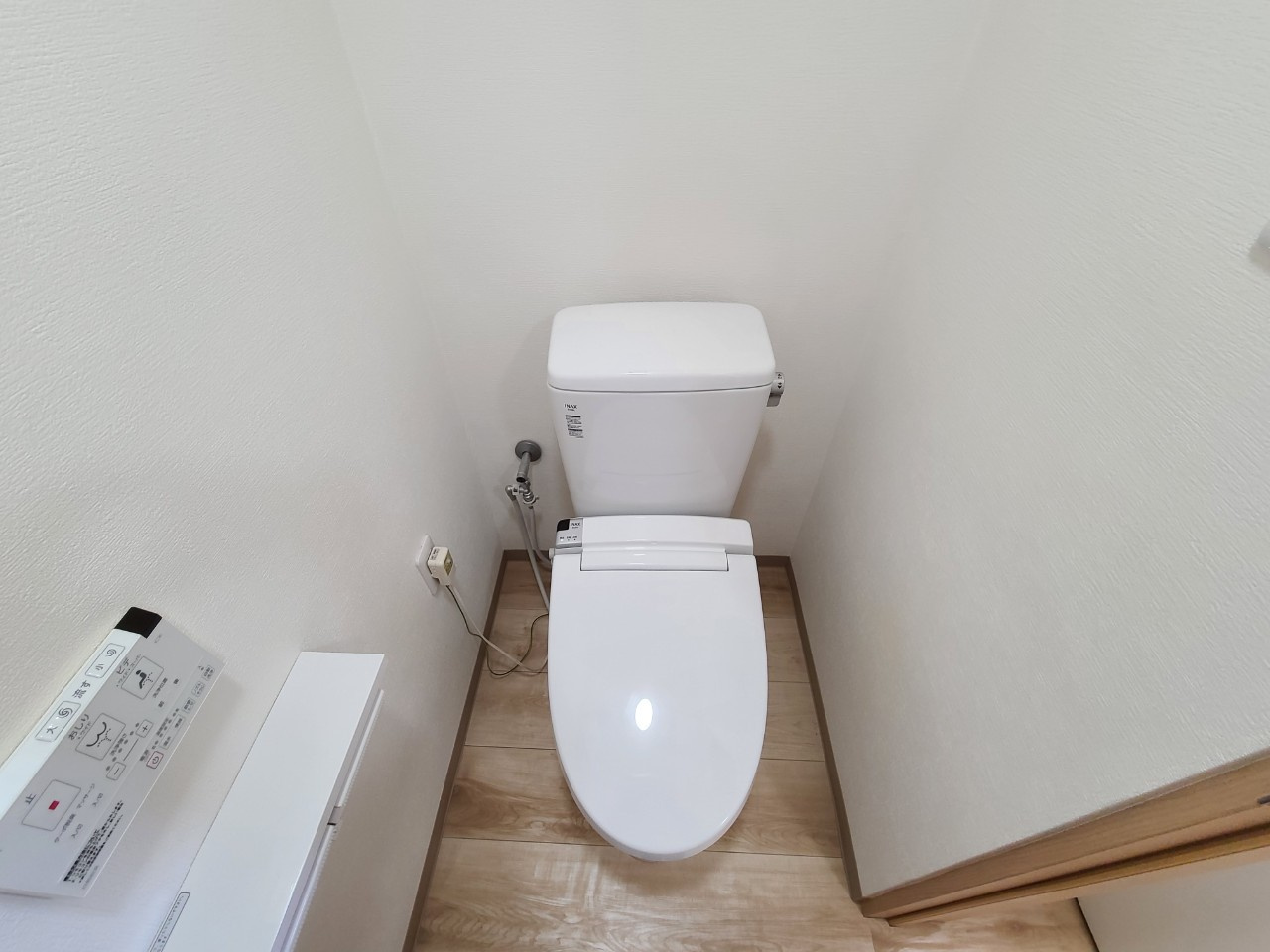 アダチビルのトイレ|アダチビル