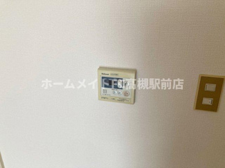 【設備】 | アヴァンセ高槻 | 203号室の写真です。