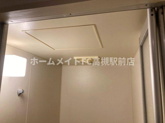 【浴室】 | アヴァンセ高槻 | 203号室の写真です。