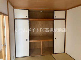 【収納】 | アヴァンセ高槻 | 203号室の写真です。