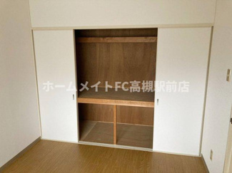 【収納】 | アヴァンセ高槻 | 203号室の写真です。
