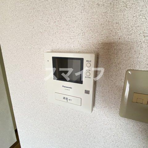 【セキュリティ】