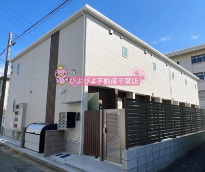 【外観】 | メゾフラットあか葉