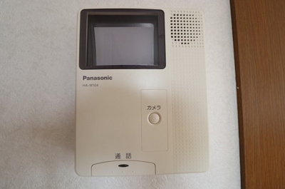 【セキュリティ】 | グランメール