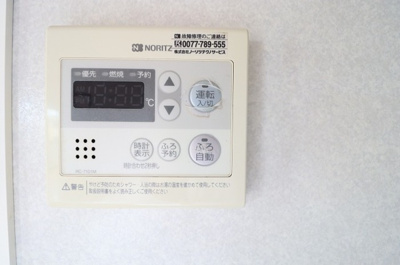 【設備】 | グランメール