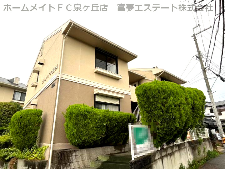 グリーンハイツ高倉A棟の外観