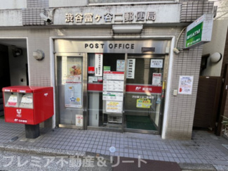【周辺】