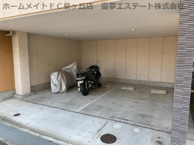【その他共用部分】 | NM・ONZE