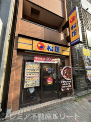 【周辺】 | プレミアステージ駒込