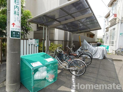 【その他共用部分】 | コーポ田中
