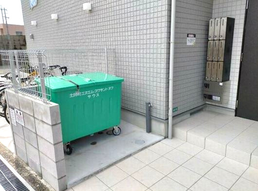 エヌエムスワサントヌフサウスのその他共用部分