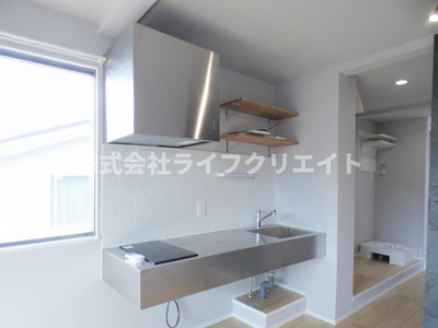 【キッチン】 | クリフビレッジZ棟