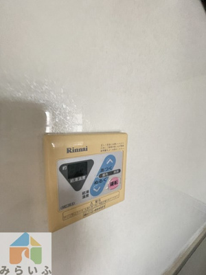 【設備】 | パークマノア