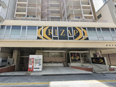 【エントランス】 | 和光ビル