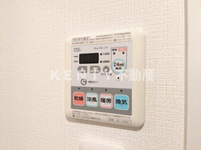 【設備】 | タスキリシェス大森