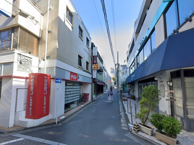 グリーンハウス伊勢平の周辺
