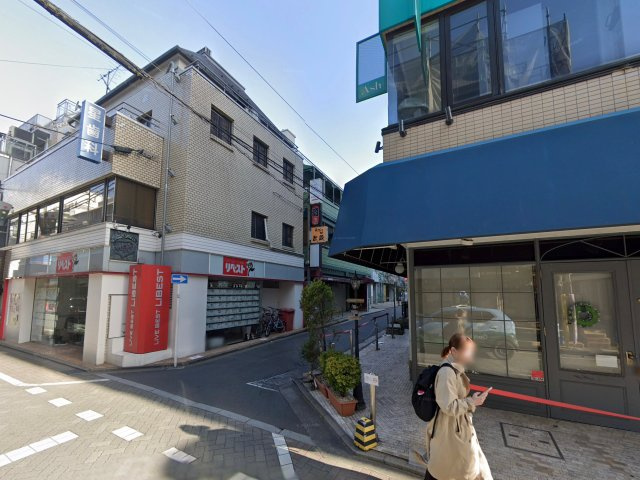 グリーンハウス伊勢平の周辺