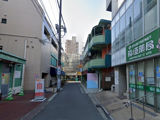 グリーンハウス伊勢平の周辺