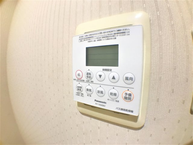 シャトレーミューズの設備