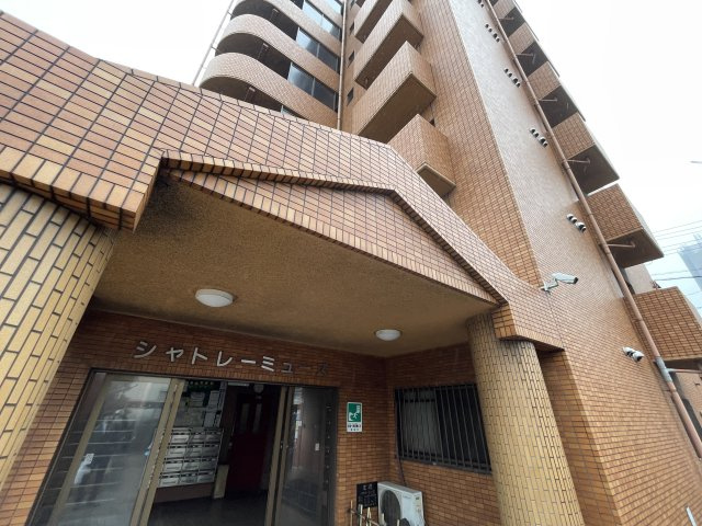 シャトレーミューズの外観