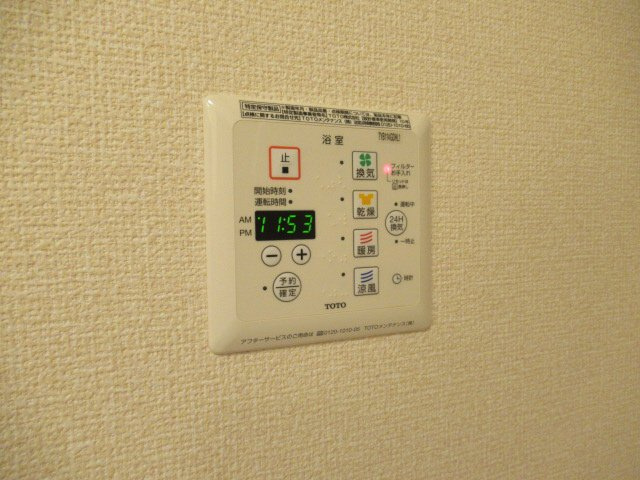 フローラの浴室
