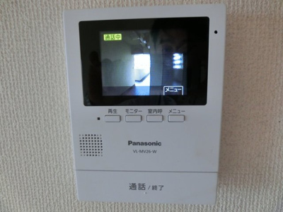 【セキュリティ】 | 高槻センチュリーマンション