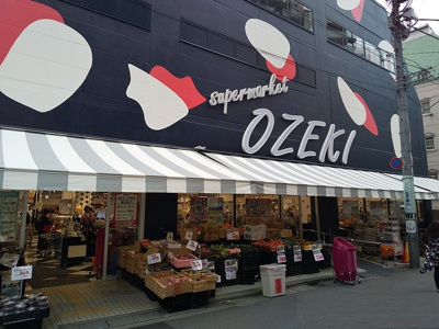 スーパー
