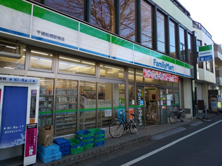 ファミリーマート千歳船橋駅南店まで120ｍ