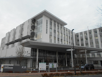 総合病院