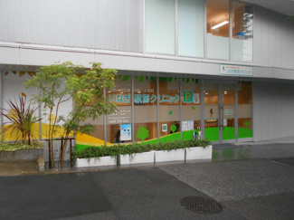 病院