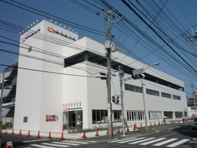スーパー