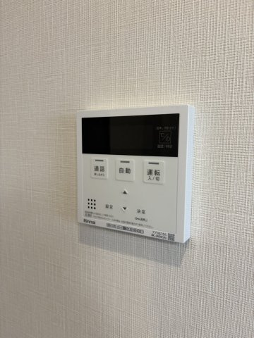 【設備】プランドール仙台 