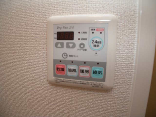 リヴィエール西河原の設備|リヴィエール西河原