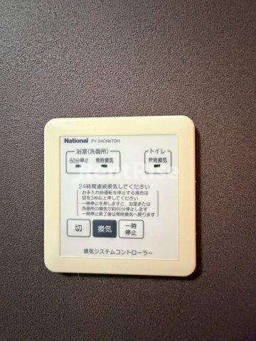 ハイム西五城Ⅲの設備