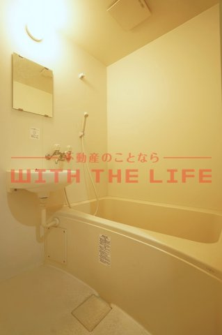 コーポ花水木【10.000円キャッシュバック対象物件】の浴室|ゆったり過ごせるお風呂です