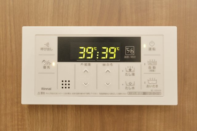 クレディ西小岩の設備